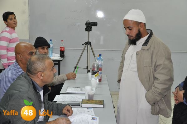 yameen 7alf lud  (46).JPG